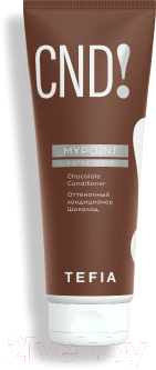 Тонирующий кондиционер для волос Tefia Mypoint Color Care (250мл, шоколад)
