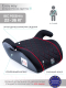 Миниатюра изображения товара Бустер Amarobaby Easy Way / AB212007EWChK/09 (черный/красный)