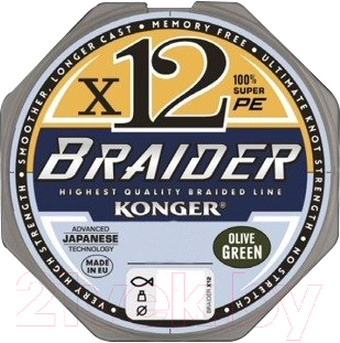 Леска плетеная Konger Braider X12 Olive Green 0.18мм 150м / 250144018