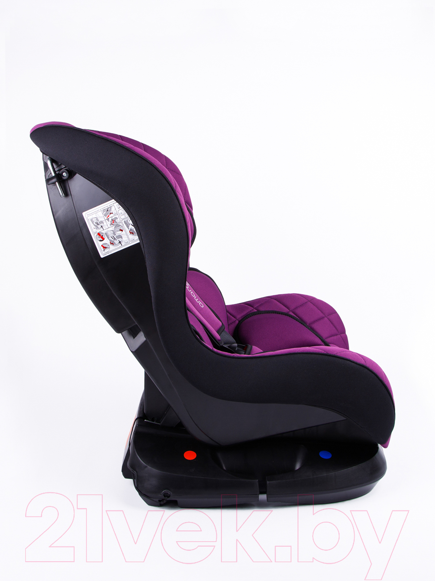 Автокресло Amarobaby Safety / AB212004SF/22 (фиолетовый)