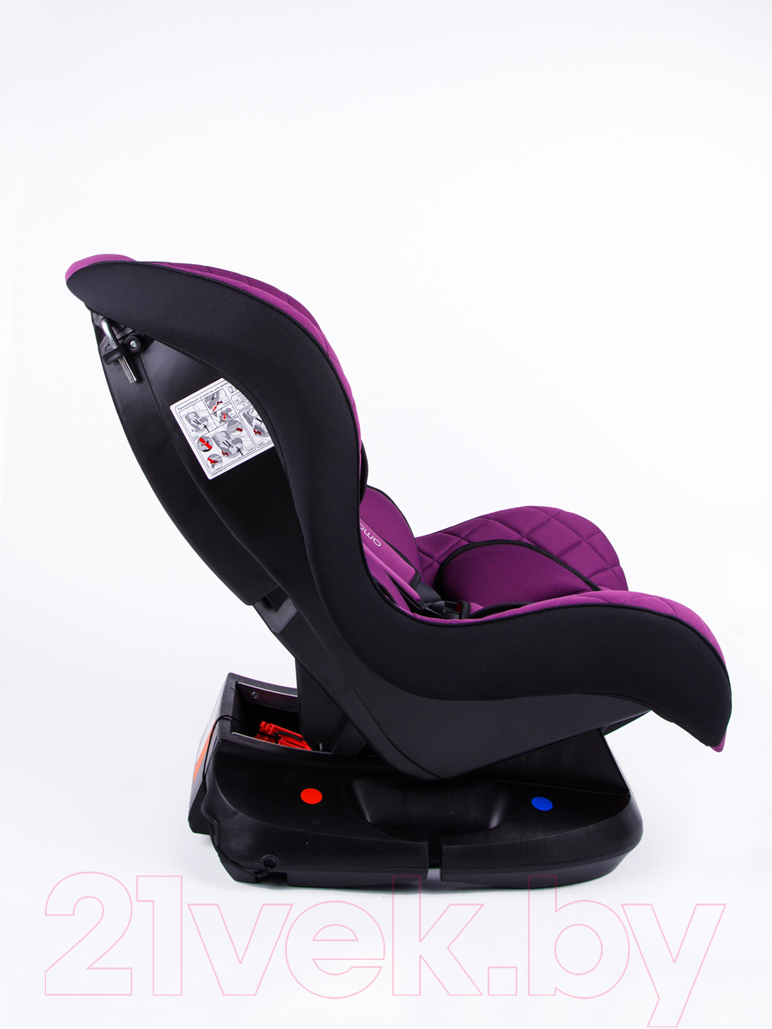 Автокресло Amarobaby Safety / AB212004SF/22 (фиолетовый)