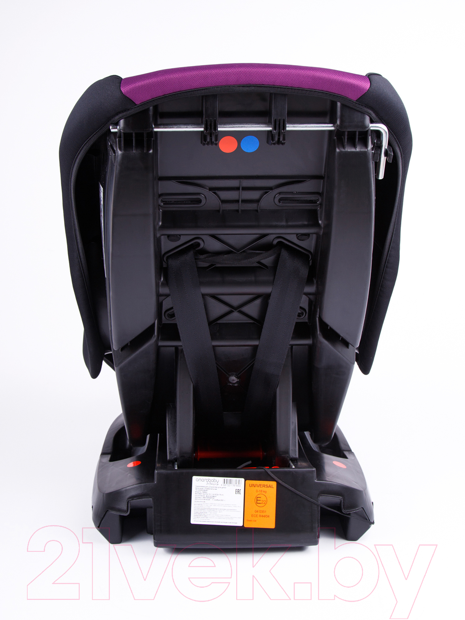 Автокресло Amarobaby Safety / AB212004SF/22 (фиолетовый)