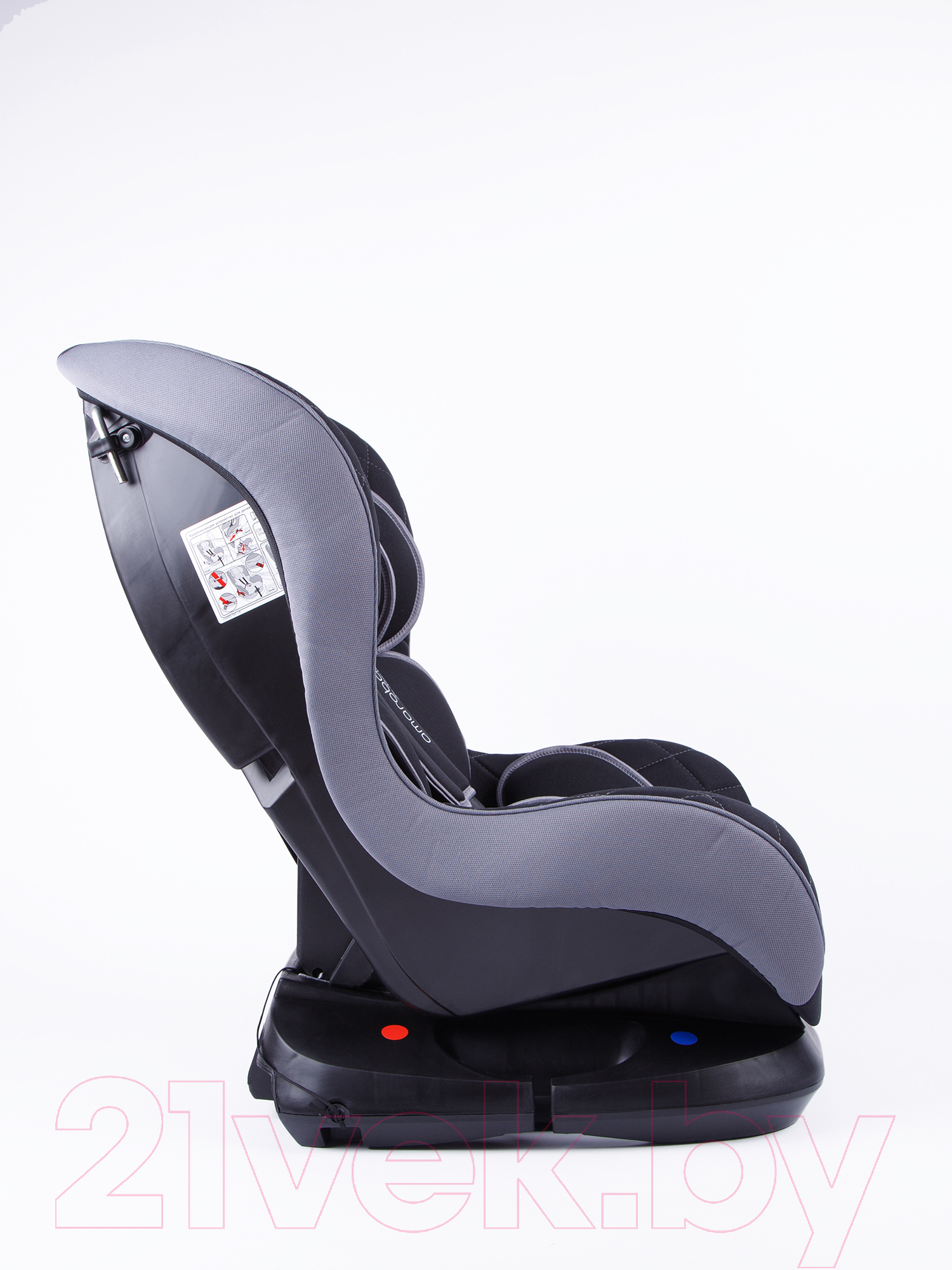 Автокресло Amarobaby Safety / AB212004SChS/09 (черный/серый)