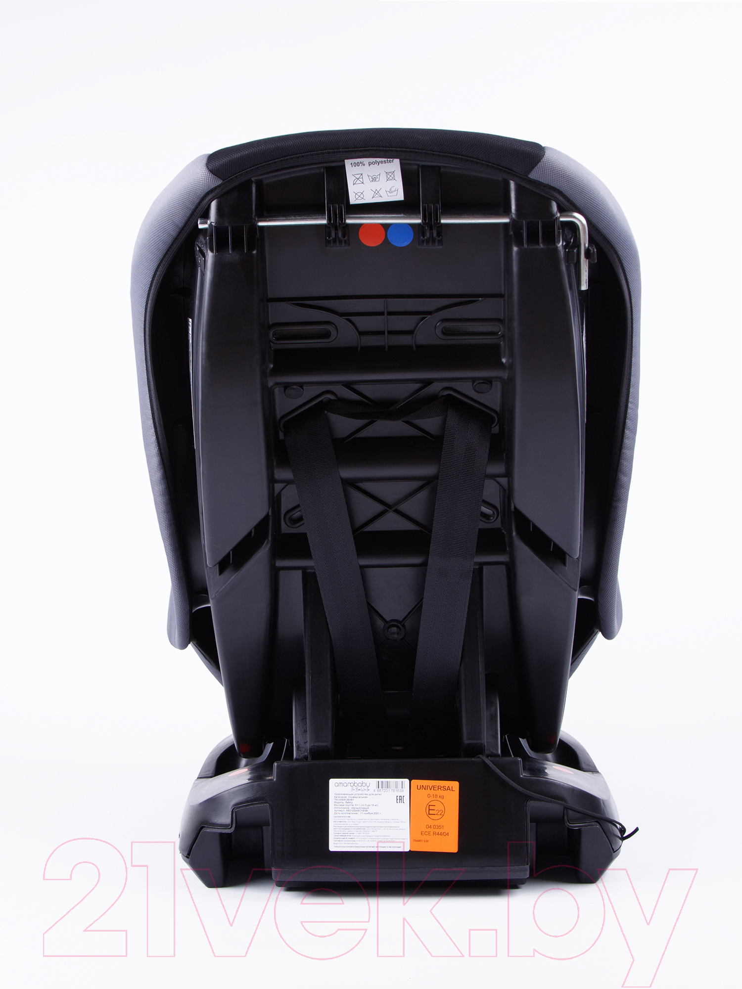 Автокресло Amarobaby Safety / AB212004SChS/09 (черный/серый)