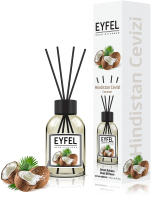 

Аромадиффузор Eyfel, Кокос