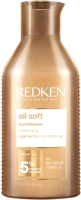

Кондиционер для волос Redken, All Soft