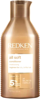 Кондиционер для волос Redken All Soft (300мл)