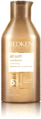 Кондиционер для волос Redken All Soft (500мл)
