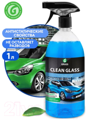Средство для мытья стекол Grass Clean Glass / 800448 (1л)