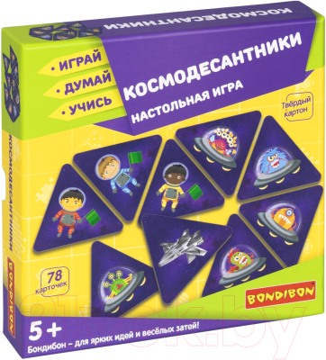 Настольная игра Bondibon Космодесантники / ВВ5389