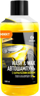 Автошампунь Grass Wash&Wax / 110410 (1л)