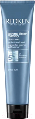 Крем для волос Redken Extreme Bleach Recovery Cica (150мл)