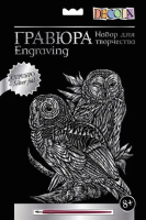 Гравюра Decola Совы / 10647542 (серебро)