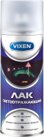 Лак Vixen Светоотражающий VX-55005 (520мл) - 