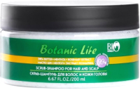Скраб-шампунь Bio World Для волос и кожи головы (200мл) - 