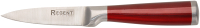 Нож Regent Inox Stendal 93-KN-SD-6 - 