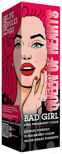 Пигмент прямого действия Bad Girl Queen Of Hearts красный (150мл)