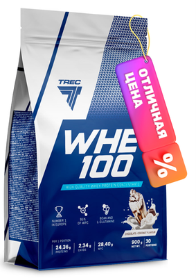 

Протеин, Whey 100