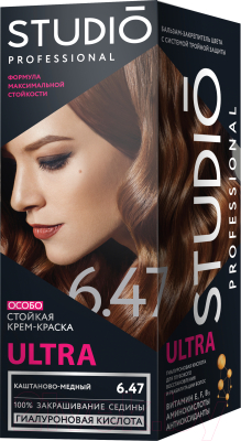 Крем-краска для волос Studio Professional Ultra 6.47 (каштаново-медный)