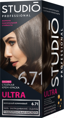 Крем-краска для волос Studio Professional Ultra 6.71 (холодный коричневый)