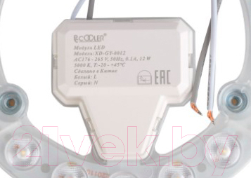 Светодиодный модуль PCCooler LED XD-GY-0012