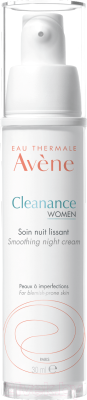 Крем для лица Avene Cleanance Women Разглаживающий ночной  (30мл)
