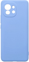 Чехол-накладка Volare Rosso Jam для Xiaomi Mi 11 (лавандовый) - 