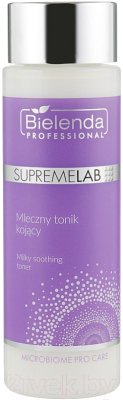 Тоник для лица Bielenda Professional Supremelab Microbiome Pro Care молочный успокаивающий (200мл)