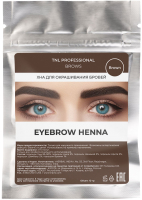

Краска для бровей TNL, Хна №01 Brown