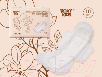 Прокладки послеродовые Roxy-Kids Extra с бортиками и крылышками / RMP-32-E (10шт)