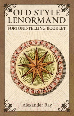 Изображение товара Гадальные карты U.S. Games Systems Old Style Lenormand / OLD38