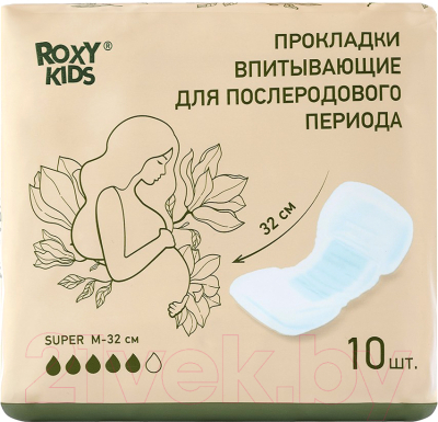 Прокладки послеродовые Roxy-Kids Super / RMP-32-S (10шт)