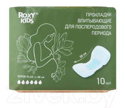 Прокладки послеродовые Roxy-Kids Super Plus / RMP-38-SP (10шт)