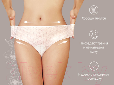 Трусы послеродовые ROXY-KIDS RPN-002-M (7шт)
