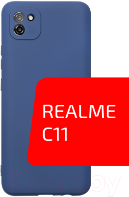 Чехол-накладка Volare Rosso Jam для Realme C11 (синий)