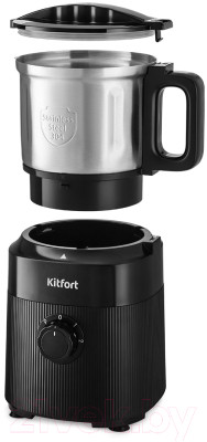 Кофемолка Kitfort KT-776