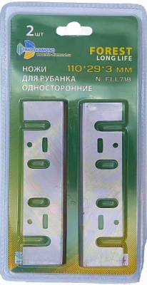 Комплект ножей для электрорубанка Trio Diamond FLL718 (2шт)