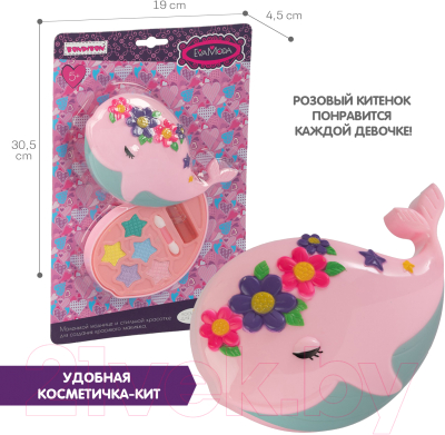Набор детской декоративной косметики Bondibon Eva Moda / ВВ4751
