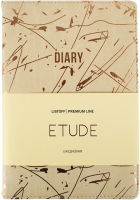 

Ежедневник, Etude Nо 1 / ЕКФЭ52215201