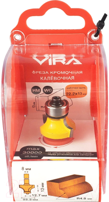 Фреза Vira 553350