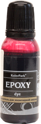 Акриловая краска KolerPark Для эпоксидной смолы (20мл, малиновый)