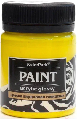 Акриловая краска KolerPark Акриловая глянцевая (50мл, желтый)