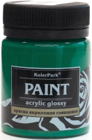 Акриловая краска KolerPark Акриловая глянцевая (50мл, зеленый) - 
