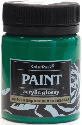 Акриловая краска KolerPark Акриловая глянцевая (50мл, зеленый)