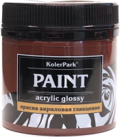 Акриловая краска KolerPark Акриловая глянцевая (150мл, коричневый) - 