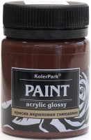 Акриловая краска KolerPark Акриловая глянцевая (50мл, коричневый) - 
