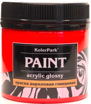 Акриловая краска KolerPark Акриловая глянцевая (150мл, красный)