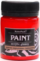 Акриловая краска KolerPark Акриловая глянцевая (50мл, красный) - 
