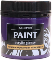 Акриловая краска KolerPark Акриловая глянцевая (150мл, лиловая) - 