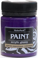 Акриловая краска KolerPark Акриловая глянцевая (50мл, лиловая) - 